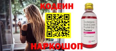 MDMA Premium VHQ Лесосибирск
