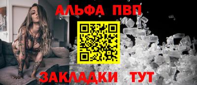 jwh Ликино-Дулёво