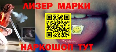 сатива Мариинск