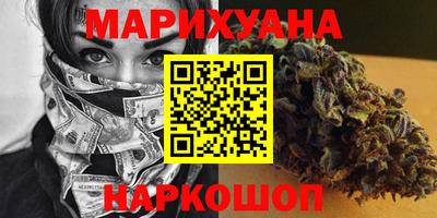 MDMA Premium VHQ Лесосибирск