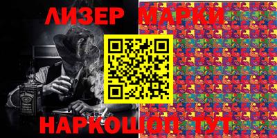 spice Малгобек