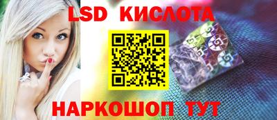 jwh Ликино-Дулёво