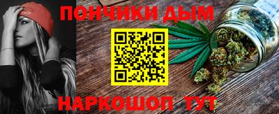 MDMA Premium VHQ Лесосибирск