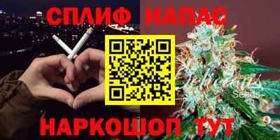 jwh Ликино-Дулёво