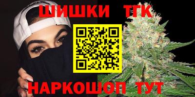 молекула духа Малоярославец