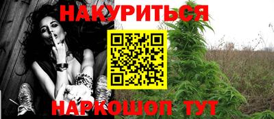 MDMA Premium VHQ Лесосибирск