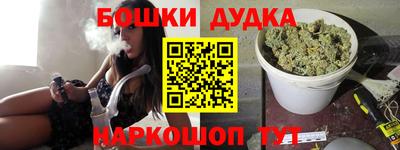 MDMA Premium VHQ Лесосибирск