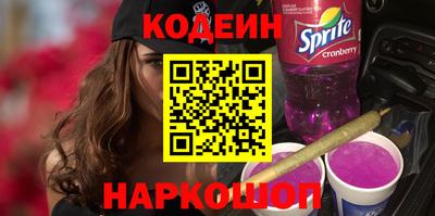 молекула духа Малоярославец