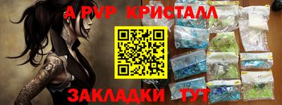 jwh Ликино-Дулёво
