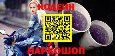 MDMA Premium VHQ Лесосибирск