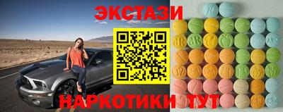 jwh Ликино-Дулёво