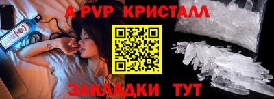 MDMA Premium VHQ Лесосибирск