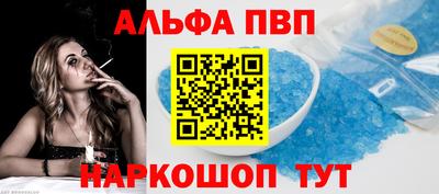 MDMA Premium VHQ Лесосибирск
