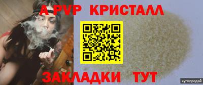 MDMA Premium VHQ Лесосибирск