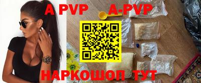 метадон Владикавказ