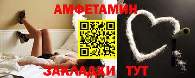 MDMA Premium VHQ Лесосибирск