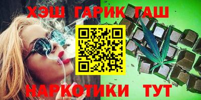 а пвп мука Владивосток