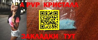 MDMA Premium VHQ Лесосибирск
