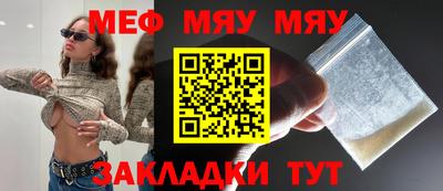 2c-b Ливны