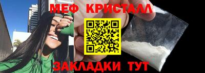 2c-b Ливны